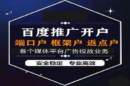 SEM竞价员实战技巧：案例分析提升竞争力